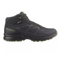 NOWE DZIECIĘCE BUTY SALOMON OUTWAY MID CSWP J PHANTOM/BLACK ROZMIAR 35/21.5CM