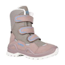 NOWE DZIECIĘCE BUTY LOWA MILO GTX HI GREY/ROSE ROZMIAR 35/218MM 