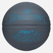 NOWA PIŁKA DO KOSZYKÓWKI SPALDING STREET GHOST BASKETBALL BLUE ROZMIAR 7