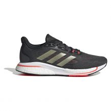 ADIDAS SUPERNOVA  W CARBON BUTY DO BIEGANIA DAMSKIE R. 40 2/3 (25,5 CM) <is>
