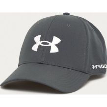 Nowa czapka dziecięca Under Armour OSFM Grey