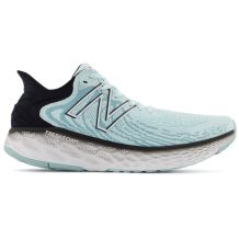 Nowe buty biegowe New Balance Fresh Foam 1080v11, rozmiar 37/23,5