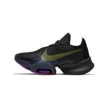 Nowe buty Nike Air Zoom SuperRep 2, rozmiar 38/24