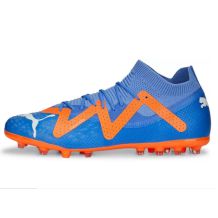 NOWE BUTY PIŁKARSKIE KORKI PUMA FUTURE PRO MG ROZMIAR 45/29,5CM
