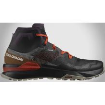 Nowe buty Salomon Captiv Mid Aero, rozmiar 42 2/3/27