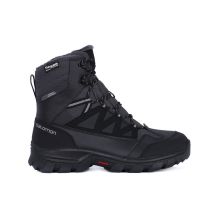Nowe buty Salomon Chalten TS CSWP, rozmiar 42 2/3/27