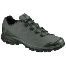 Nowe buty Salomon Outpath Beluga, rozmiar 42 2/3/27