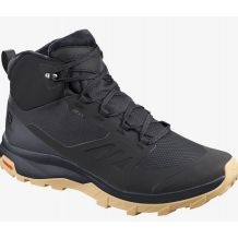 Nowe buty Salomon Outsnap CSWP, rozmiar 42 2/3/27