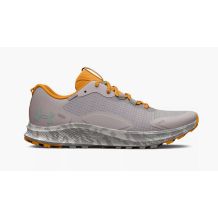 NOWE BUTY UNDER ARMOUR UA W CHARGED BANDIT TR2 SP GREY/YELLOW ROZMIAR 36/22,5CM/UK 3