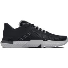 NOWE BUTY CROSSFIT UNDER ARMOUR UA W TRIBASE REIGN 4 BLACK/WHITE ROZMIAR 38,5/24,5CM/UK 5