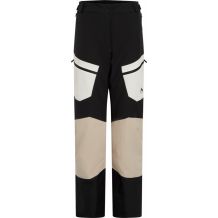 NOWE DAMSKIE SPODNIE MCKINLEY FELICIA W PANT PRIMALOFT BLACK/NATURE ROZMIAR 36/S 15/15K