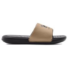Nowe klapki Under Armour Ansa Fix SL Beige, rozmiar 40,5/26 cm