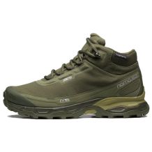 NOWE MĘSKIE BUTY SALOMON SHELTER CSWP OLIVE NIGHT ROZMIAR 42 2/3 - 27CM