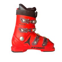 POTESTOWE JUNIORSKIE BUTY NARCIARSKIE ATOMIC REDSTER JR 60 ROZMIAR 25 CM