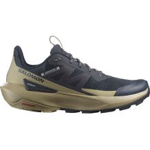 SALOMON ELIXIR ACTIVE NOWE MĘSKIE BUTY SPORTOWER ROZMIAR 42 2/3 (27 CM) <is>