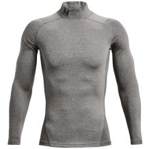 UNDER ARMOUR COLDGEAR COMPRESSION MOCK GREY KOSZULKA SPORTOWA R. S <is>