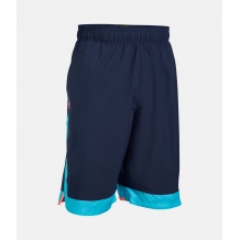 UNDER ARMOUR SC30 HYPERSONIC SHORTS SPODENKI SPORTOWE R. XXL <is>