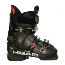 Używane buty narciarskie Head cube3   26,5 / 313mm  rozmiar 41