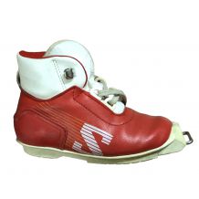 Używane SALOMON BUTY BIEGOWE R. 28