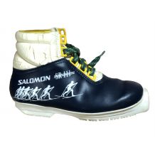 Używane SALOMON BUTY BIEGOWE R. 33