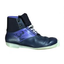 Używane SALOMON BUTY BIEGOWE R. 48